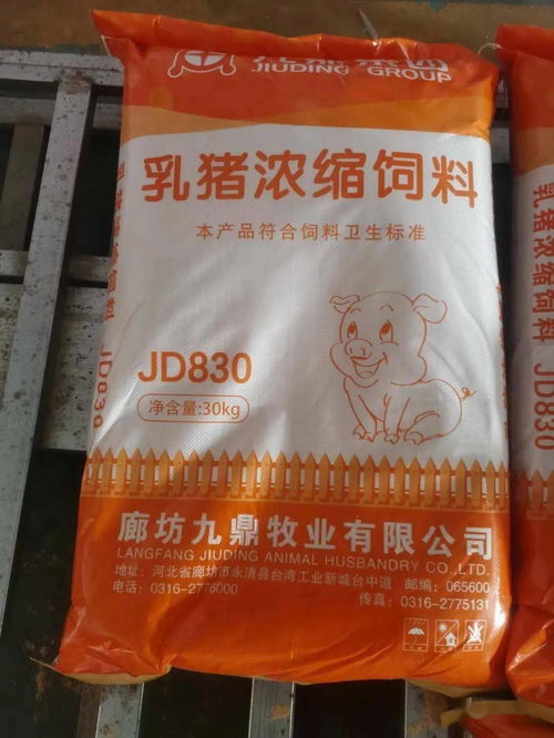 8系列浓缩料新包装及新品全面上市中 敬请关注