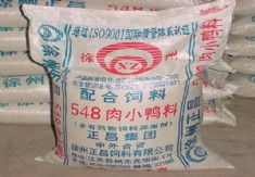 优质鸭饲料采购指南 从市场需求到加工合作全解析