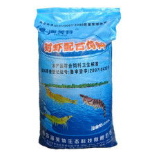 2018年水产配合饲料价格走势与市场分析 批发报价与行业现状